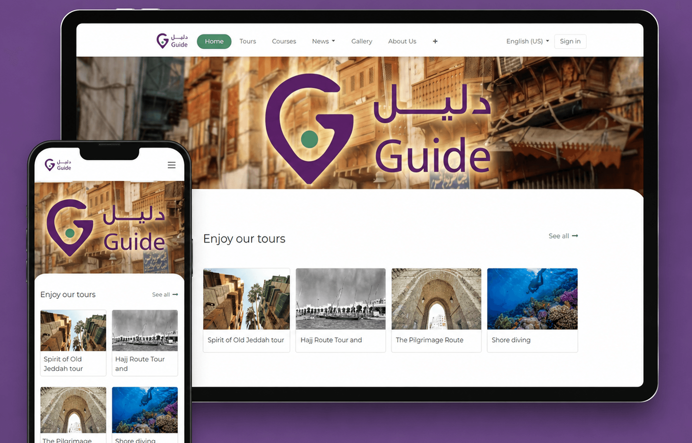 Daleel Guide — Website